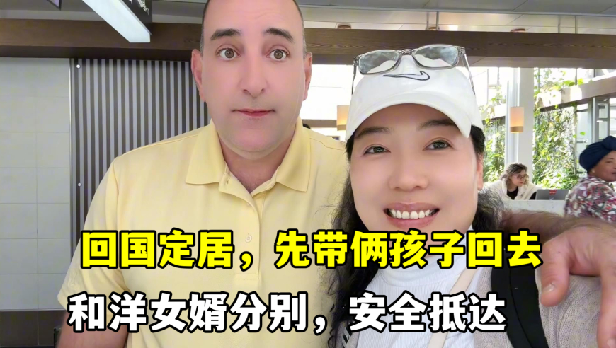 女童误将通渠剂当牛奶吃离世,摇钱树澳门论坛开奖结果,成语解释落实可能存在的问题_纪念版V4.84