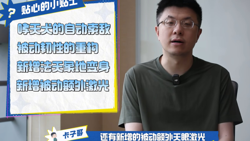 2025管家婆澳门正牌资料,大摩：应增持离岸中国股票,收益成语分析落实_精英版V5.34